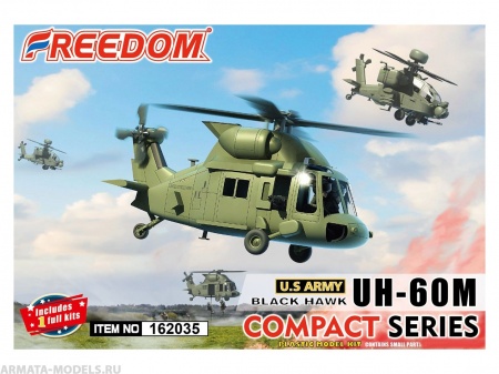 162035-FRE U.S ARMY UH-60M FREEDOM