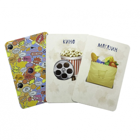 SM40319P Настольная игра Лобстер