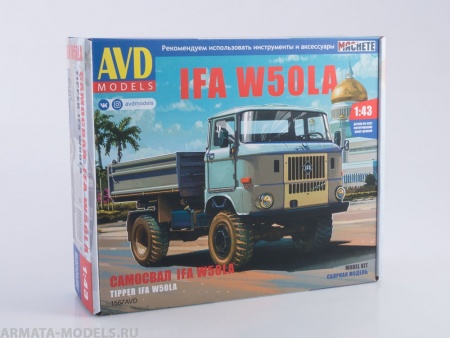 1567AVD IFA W50LA самосвал AVD Models