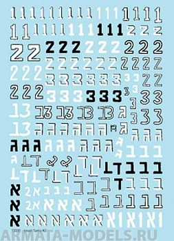 72036BIS Декаль Israeli Tanks #2 Generic markings