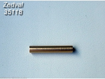 35118ZV 122мм ствол гаубицы М30 обр. 1938 для СУ-122 35118ZV 122мм ствол гаубицы М30 обр. 1938 для СУ-122