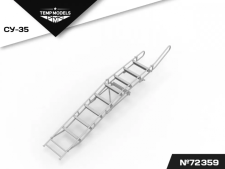 72359TMP СТРЕМЯНКА ДЛЯ СУ-35