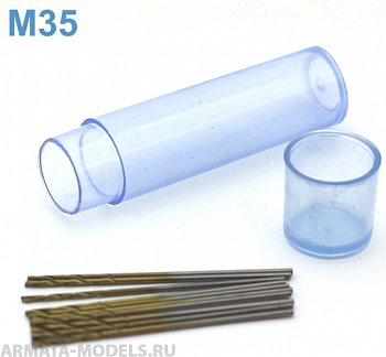 42665J Мини-сверло, HSS M35, титановое покрытие, d 0,8 мм, 10 шт.