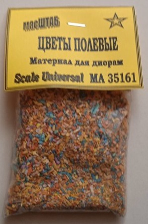 35161 Цветы полевые