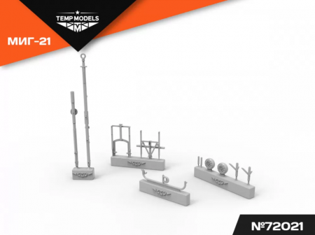 72021TMP АЭРОДРОМНОЕ ВОДИЛО МИГ-21