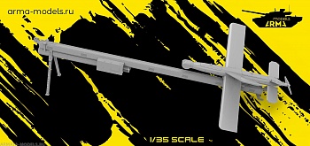 AM35656 Барражирующий снаряд Ланцет с пусковой установкой