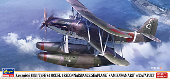 02431-Гидросамолет-разведчик с катапультой Kawanishi E7K1 TYPE 94 MODEL 1 RECONNAISSANCE SEAPLANE