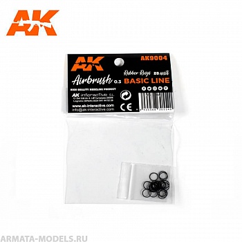 AK9004 Small Rubber (20units/box) Airbrush Basic Line