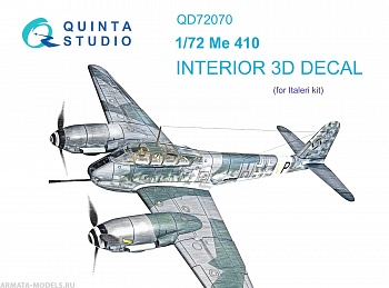 QD72070 3D Декаль интерьера кабины Me 410 (Italeri)