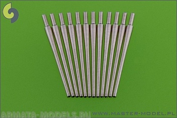 SM-700-034 Британский 6 дюймов / 50 (15,2 см) BL Mark XXII (12 шт.) SM-700-034 Британский 6 дюймов / 50 (15,2 см) BL Mark XXII (12 шт.)