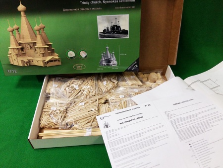 1712SV сборная модель Троицкая церковь СВ Модель