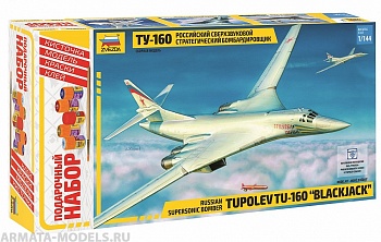 7002ПН Российский сверхзвуковой стратегический бомбардировщик Ту-160