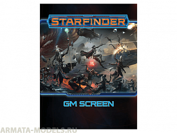 181974HW Starfinder НРИ:  Ширма ведущего