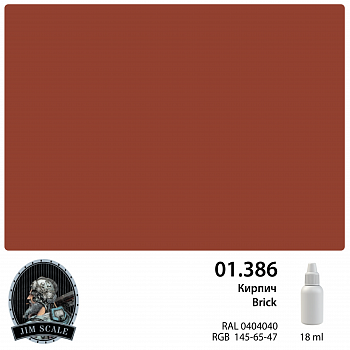 01.386JIM Кирпич Brick (RAL 040 40 40)