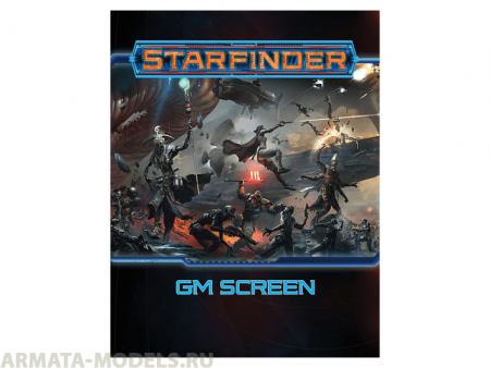 181974HW Starfinder НРИ:  Ширма ведущего