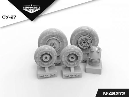 48272TMP КОЛЕСА ШАССИ СУ-27
