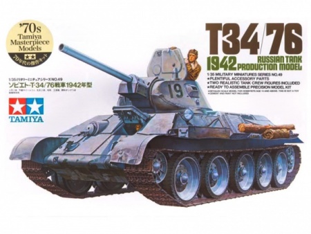 35049T 1/35 Танк T34/76 1942г. Tamiya