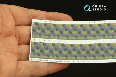 QL72001 Германский WWI 5-цветный Лозенг (верхние поверхности)