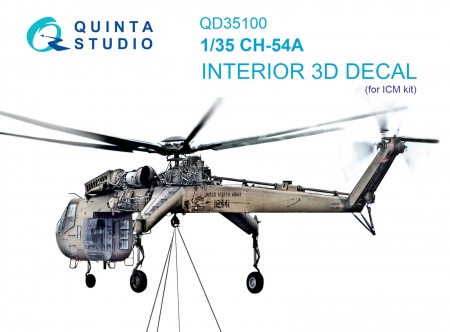 QD35100 3D Декаль интерьера кабины CH-54A (ICM)