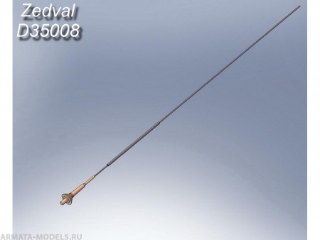 D35048 Антенный ввод радиостанции Р-123/123М