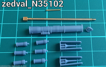 N35102 набор деталей для БМП-2 N35102 набор деталей для БМП-2