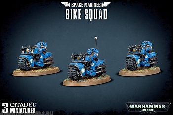 48-11GW Набор Космодесант. Мотоотряд (Space Marines Bike Squad) 48-11GW Набор Космодесант. Мотоотряд (Space Marines Bike Squad)