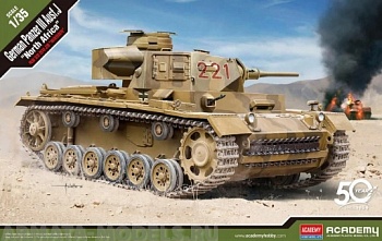 13531  Игрушка  техника и вооружение  Panzer III Ausf. J quot;North Afrikaquot;