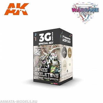 AK1069 Набор красок WARGAME COLOR SET. BONES AND SKELETONS.