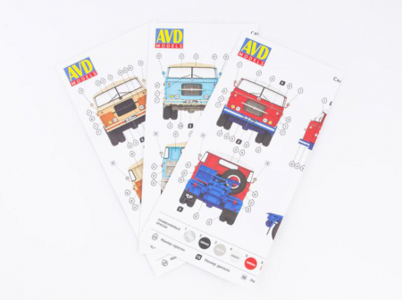 1636AVD SKODA 706 RTTN AVD Models