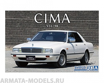 06439 Nissan Cima Type II Limited '90