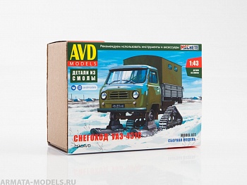 1545AVD Сборная модель УАЗ-451С 1545AVD Сборная модель УАЗ-451С