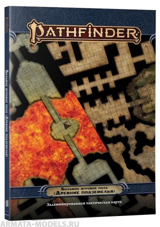 915387HW Pathfinder НРИ: Большое игровое поле Древние подземелья