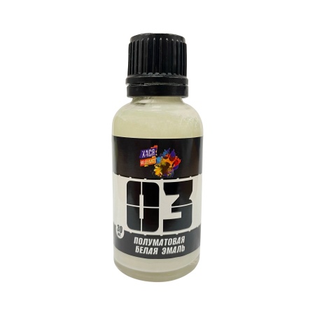 НК003 Эмаль белая  полуматовая, 30 мл
