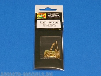 ABR-A32-113  Дополнения для  Armament for German fighter Fw-190 A2-A6 для  1/32 ABR-A32-113  Дополнения для  Armament for German fighter Fw-190 A2-A6 для  1/32