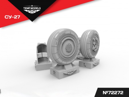 72272TMP Колеса шасси Су-27