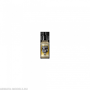 V-71245 "Model Air" RAL 1040 Loambrown б.17мл