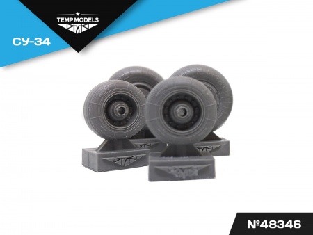 48346TMP Колеса шасси Су-34
