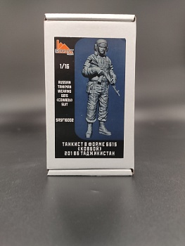 SRsf16002 Танкист в форме 6Б15 Ковбой