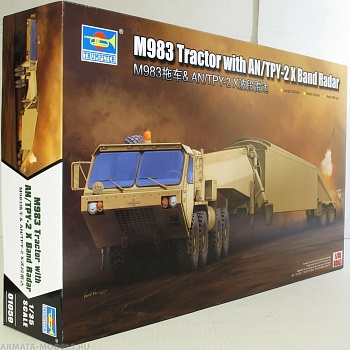 01059P M983 Tractor with AN/TPY-2 X Band 01059P M983 Tractor with AN/TPY-2 X Band