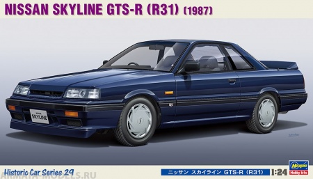 21129HG Автомобиль NISSAN SKYLINE GTSHG R(R31) Hasegawa
