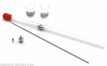 5559J Набор для аэрографа, 0,8 мм (игла, сопло, диффузор)