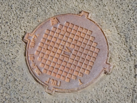 RIM35003 Люки канализационные1961+ (5 шт) масштаб 1/35