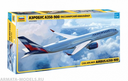 7039 Пассажирский авиалайнер Аэробус A350-900 Звезда 7039 Пассажирский авиалайнер Аэробус A350-900 Звезда