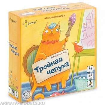 BG11006EUR Игра настольная Тройная чепуха BG11006EUR Игра настольная Тройная чепуха