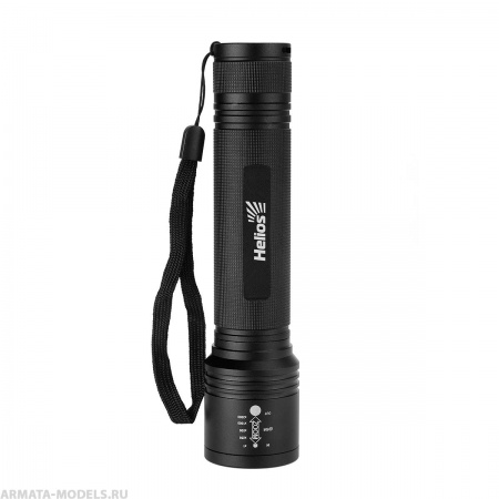 Фонарь ручной (HS-FR-1055) Helios