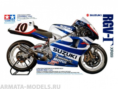 14081 SUZUKI RGV-Gamma XR89 Tamiya