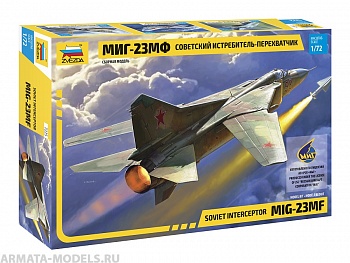 7225 Советский истребитель-перехватчик МиГ-23МФ 7225 Советский истребитель-перехватчик МиГ-23МФ
