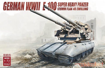 UA72097 German WWII E-100 super heavy panzer with