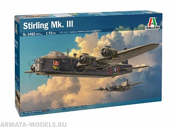 1462ИТ Самолет СТИРЛИНГ MK.III 1462ИТ Самолет СТИРЛИНГ MK.III