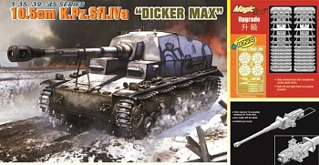 6979Д Сборная модель 10,5 cm K.Pz.Sfl. IVa 'Dicker Max'